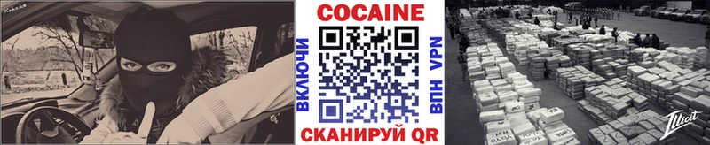 Какие есть наркотики Кириши Галлюциногенные грибы  COCAIN  ЭКСТАЗИ  Меф мяу мяу  МЕГА ссылка  ГАШ  Конопля 