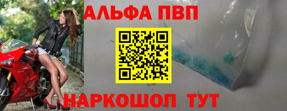 Метадон Кириши