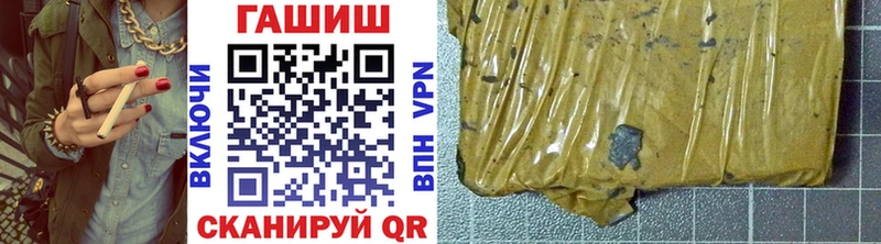 наркота  Кириши  ГАШИШ ice o lator 