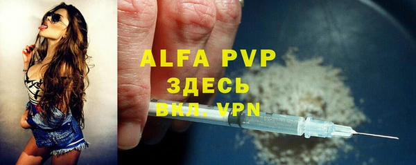 бутик Нея