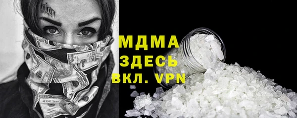 бутик Нея