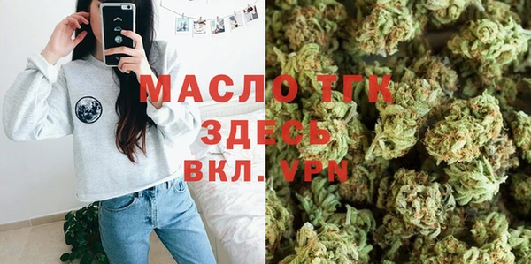 бутик Нея