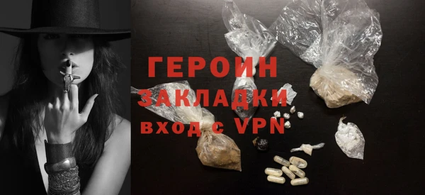 apvp Новодвинск