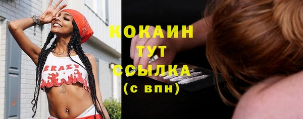 бутик Нея