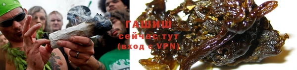 бутик Нея