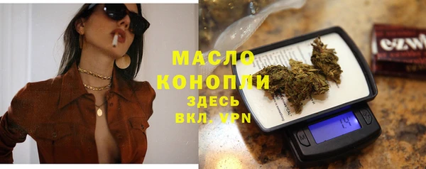 СК Нефтегорск