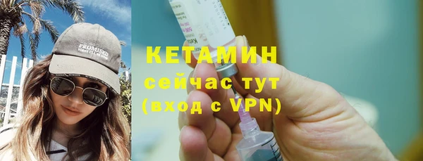 спиды Новокубанск