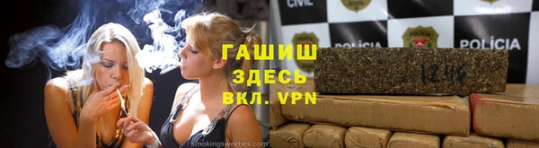 СК Нефтегорск