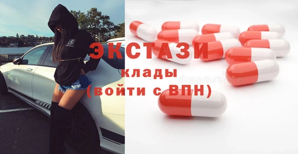 jwh Надым