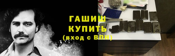 СК Нефтегорск