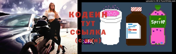 бутик Нея