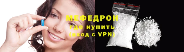 СК Нефтегорск