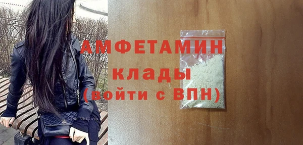 СК Нефтегорск