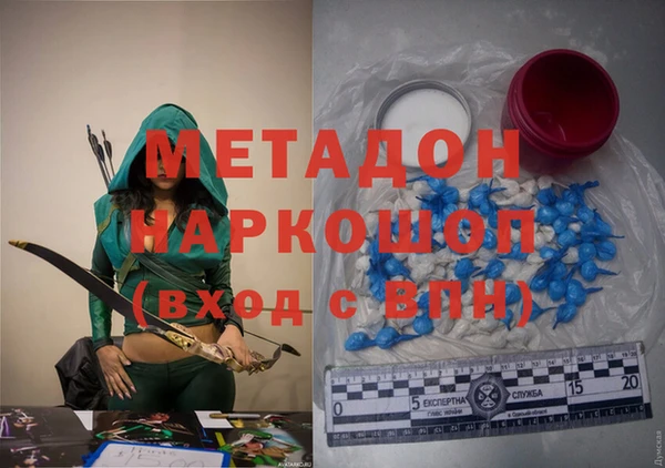 бутик Нея