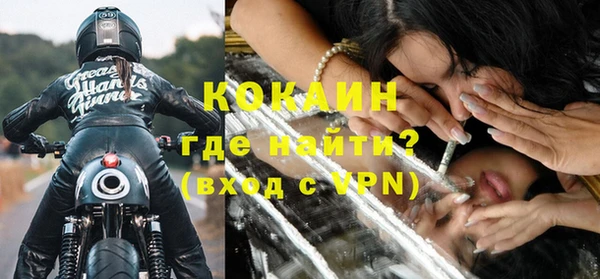 СК Нефтегорск
