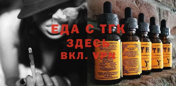 СК Нефтегорск