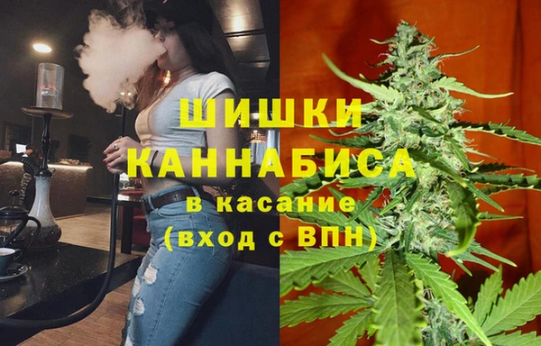 СК Нефтегорск