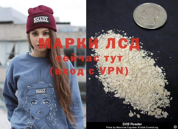 бутик Нея