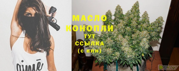 бутик Нея