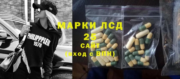 СК Нефтегорск