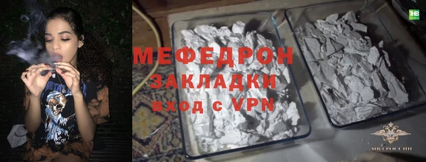 СК Нефтегорск