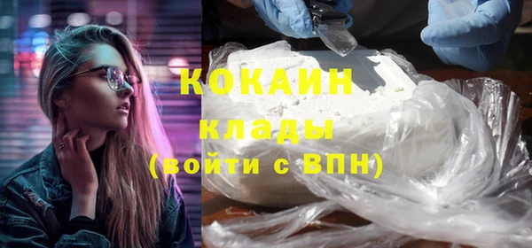 бутик Нея