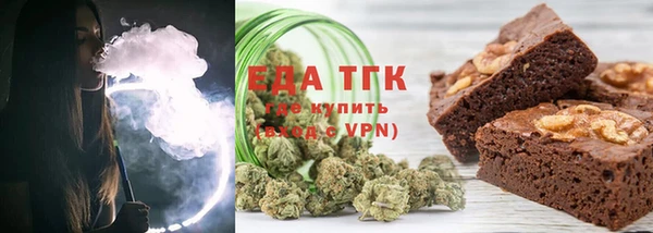 шишки Навашино