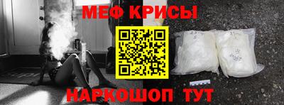 гидра Аргун