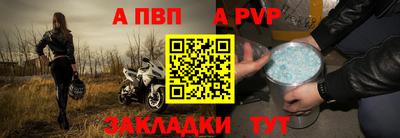меф Дубна