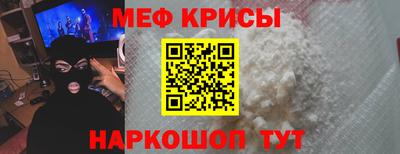 индика Донской