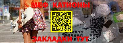 индика Апрелевка