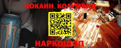 индика Апрелевка