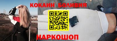 индика Апрелевка