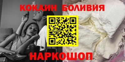 индика Донской