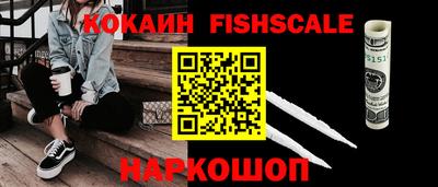 ГАЛЛЮЦИНОГЕННЫЕ ГРИБЫ Азнакаево