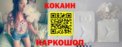 меф Дубна