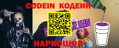 индика Донской