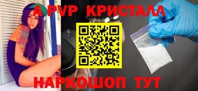 индика Донской