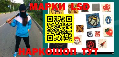 меф Дубна
