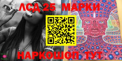 индика Донской