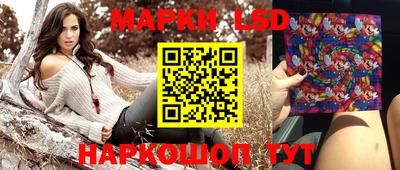 дурь Апшеронск