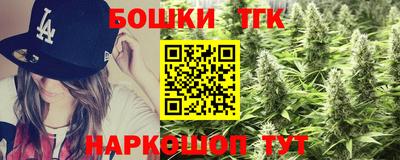 индика Донской