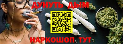 индика Апрелевка