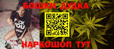 индика Донской