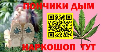 индика Донской