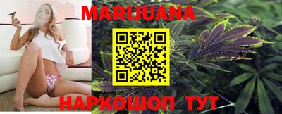 дурь Апшеронск