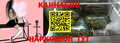 дурь Апшеронск