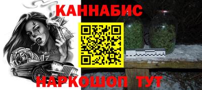 2c-b Донецк
