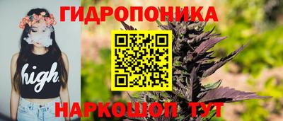 2c-b Донецк