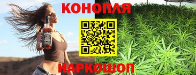 индика Донской